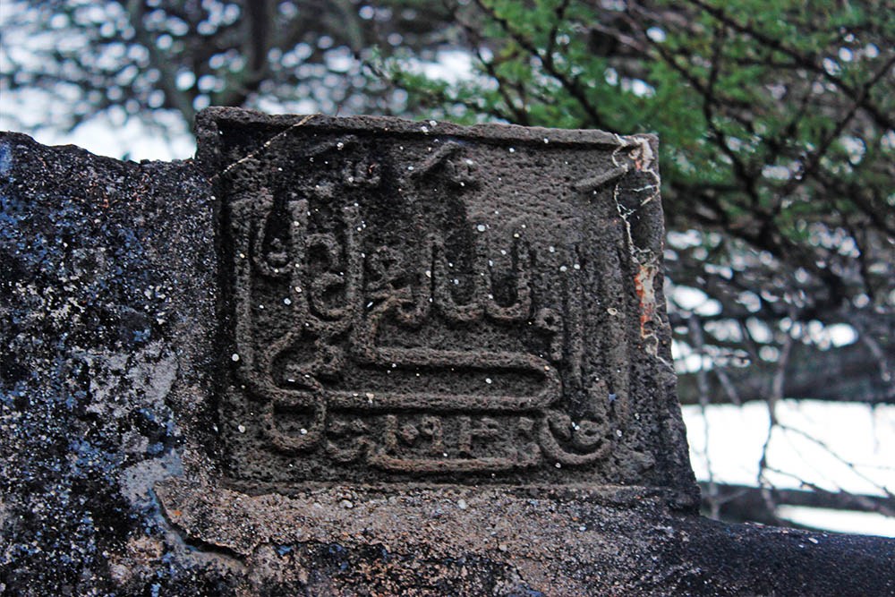 Takwa - Image 3